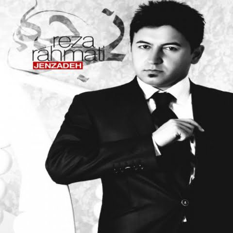 دانلود آهنگ رضا رحمتی بی قرارم دانلود آهنگ رضا رحمتی بی قرارم