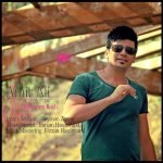 amir ali kenaram bash 2022 09 17 23 00