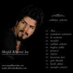majid kharatha princes 2022 09 01 16 50