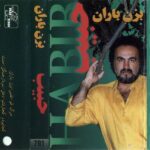 Habib 05