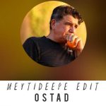 meyti deepe edit ostad shajarian 2023 05 03 14 02
