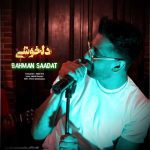 bahmansaadat