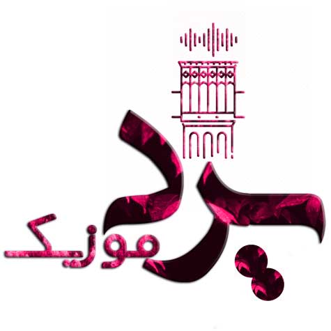 دانلود آهنگ سعید قدیمی