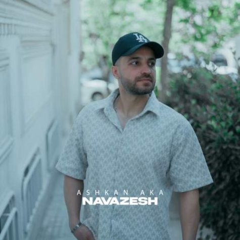 Ashkan Aka Navazesh
