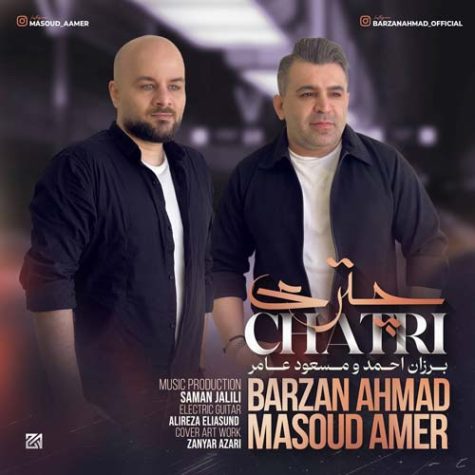 Barzan Ahmad Masoud Amer Chatri