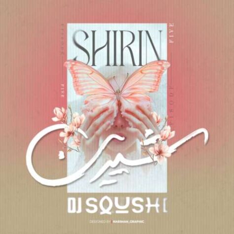 دانلود پادکست دیجی سوشی شیرین 05