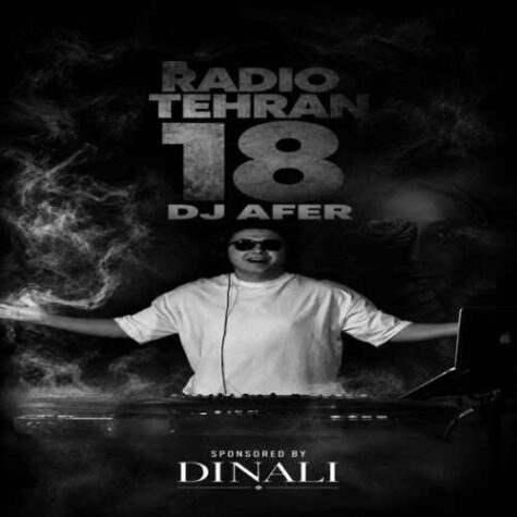 Dj Aref - Radio Tehran 18 (Remix) دانلود ریمیکس دیجی عارف پادکست رادیو طهران 18