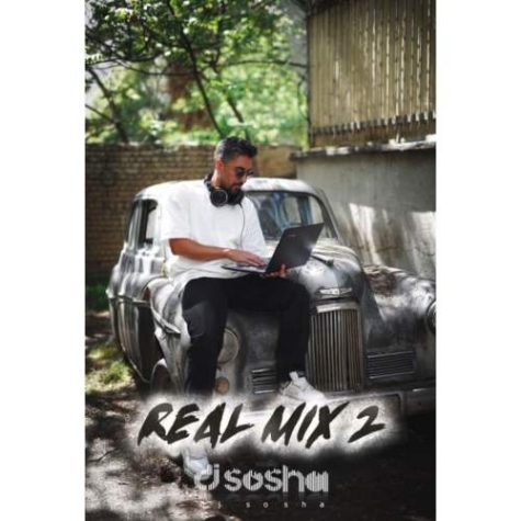 دانلود ریمیکس دیجی سوشا Real Mix E02