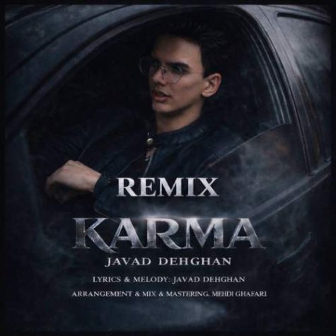 Javad Dehghan Karma Remix
