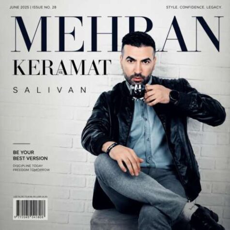 دانلود آهنگ مهران کرامت سالیوان