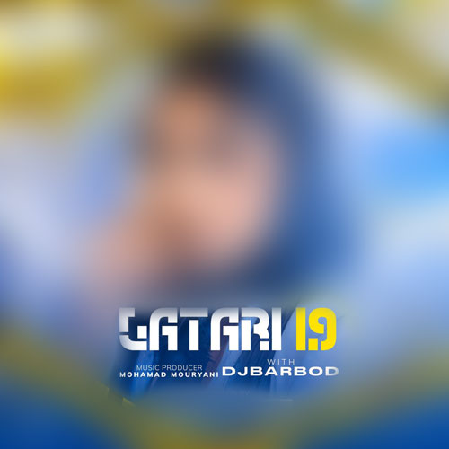 دانلود پادکست دیجی باربد لاتاری 19