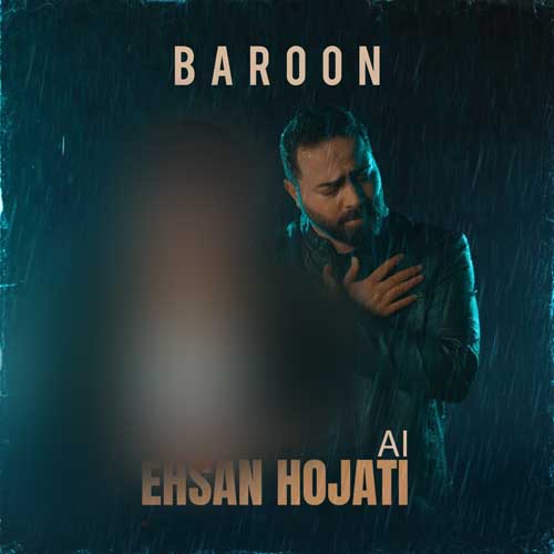 دانلود هوش مصنوعی احسان حجتی بارون