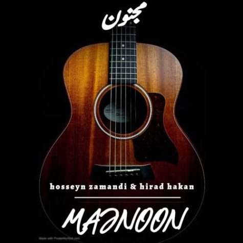 mjanoon
